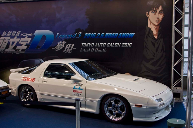 Illustration for article titled Tokyo Auto Salon 2016 - The Good, The Weird And The F*cked Up - Photodump Part 1
